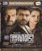 Ivide - Malyalam Movie DVD Ivide - Malyalam Movie DVD