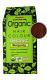 100% Organic- Soft Black Hair Color 100gm