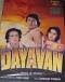 Dayavan (DVD, 2005)