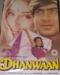 Dhanwaan (DVD, 2005) Dhanwaan (DVD, 2005)