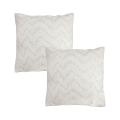 SOGA 2X 45cm Cream Chevron Embroidered Decorative Pillowcases