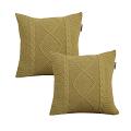 SOGA 2X 45cm Retro Twisted Vine Rhombus Pillowcase