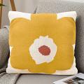 SOGA 2X 45cm Sunshine Bloom Decorative Pillowcases