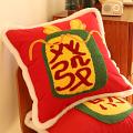 SOGA 2X 45cm “Lucky Treasure” Red Plush Pillowcase