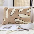 SOGA 2X 15.0×23.6 inches Beige Coral Branch Decorative Pillowcases