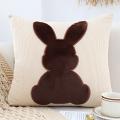 SOGA 2X 17.7 inches Bunny Silhouette Decorative Pillowcases – Cozy Covers