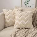 SOGA 2X 17.7inches Chevron Decorative Pillowcases – Elegant Lumbar Covers