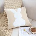 SOGA 2X 45cm White Bunny Pillowcase