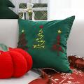 SOGA 2X 17.7 inches Green Christmas Tree Trio Decorative Pillowcases