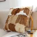 SOGA 2X 17.7 inches Cowhide Patchwork Decorative Pillowcases – Covers