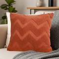 SOGA 2X 17.7inches Chevron Zigzag Decorative Pillowcases – Stylish Covers