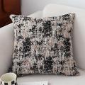 SOGA 2X 17.7 inches Black & Beige Textured Pillowcases