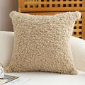 SOGA 2X 45cm Warm Beige Bouclé Comfort Decorative Pillowcases