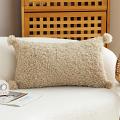 SOGA 2X 11.8x19.7 inches Caramel Bouclé Pillowcases – Luxury Decorative