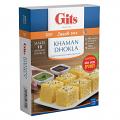 Gits Khaman Dhokla (Snack Mix) - 6.3 Oz (180 Gm)