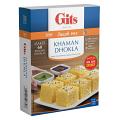 Wholesale Gits Khaman Dhokla (Snack Mix) - 17.5 Oz (500 Gm) - 30 Pack (1 Case) Wholesale Gits Khaman Dhokla (Snack Mix) - 17.5 Oz (500 Gm) - 30 Pack (1 Case)