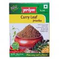 Priya Curry Leaf Powder 100 gms Priya Curry Leaf Powder 100 gms