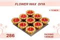Flower Wax Diya 9pc 1.75inch #286 Flower Wax Diya 9pc 1.75inch #286