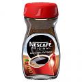 Nescafe Original Instant Coffee 50 gms