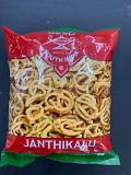 Deep south India - Janthikalu 200 gms