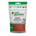 Just Organik Organic Masoor Dal (Red Lentils Split) 2 lbs
