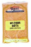 Rani Masoor Gota (Footbal) 4Lbs Rani Masoor Gota (Footbal) 4Lbs
