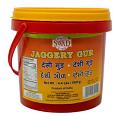 Swad Desi Gur Bucket 4.4 lb