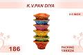 K.V. Pan Diya 6pc 2.5inch #186 K.V. Pan Diya 6pc 2.5inch #186