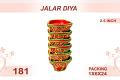Jalar Diya 6pc 2.5inch #181 Jalar Diya 6pc 2.5inch #181