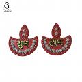 Subh Labh Stickers in Diya Shape