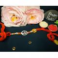 Beautiful Silver Wishing Tree Rakhi W/ Beads + Roli & Chaval Beautiful Silver Wishing Tree Rakhi W/ Beads + Roli & Chaval