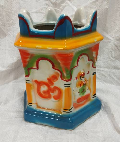 Porcelain Traditional Tulsi Planters Pot - Multicolour - 9.5" Height Porcelain Traditional Tulsi Planters Pot - Multicolour - 9.5" Height