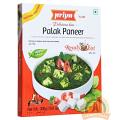 Priya RTE Palak Paneer - 300g (10.6oz) Priya RTE Palak Paneer - 300g (10.6oz)