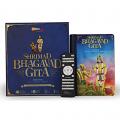 Shemaroo Shrimad Bhagavad Gita Audio Book w/ 18 Chapters & 700 Verses