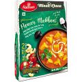 Haldiram's Minute Khana, Paneer Makhani (Ready-to-Eat) - 300gms Haldiram's Minute Khana, Paneer Makhani (Ready-to-Eat) - 300gms