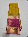 Weightless Mustard/yellow-gold with wine/magenta Weightless Mustard/yellow-gold with wine/magenta