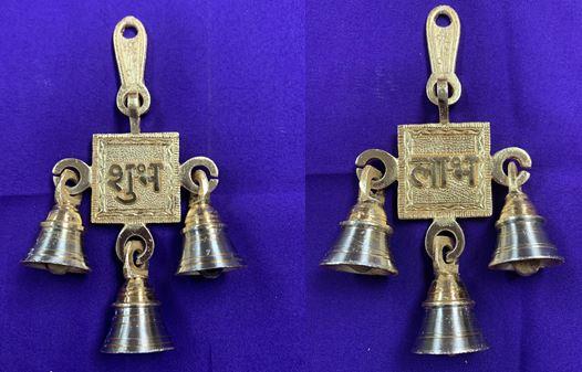 Brass Shubh Labh Hanging Bells Set, Brass Hanging Bells, Brass Wall Decor  Items, Brass Indian Home Decorations, Wall Decor for Home 