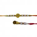 Lumba RAKHI Crafted in Golden Sun Like Flower & White Beads +Roli & Chaval Lumba RAKHI Crafted in Golden Sun Like Flower & White Beads +Roli & Chaval