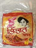 Lijjat Plain Papad 200 gms