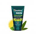 Himalaya Intense Oil Clear Lemon Face Wash 100 ml