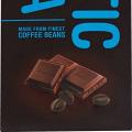 Amul Mystic Mocha Chocolate