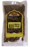 Rani Cardamom Seeds 100g