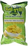 GG Yellow Banana wafers 2 lbs