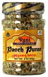 Rani Panch Puran (5 Spice) 3oz