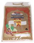 Rani Cloves Powder 2Lb