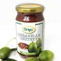 Ariya Ambarella Chutney 425 gm