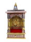 Traditional Aluminium Oxi. & Golden Plated Temple W/Om & Cushion (Open) 19"