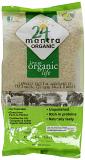24 Mantra Organic Urad White, Whole 2 lbs