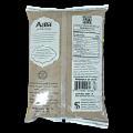 Aara Eggless Cake Mix - Chocolate Flavor - 5LB | Easy Bake | Vegetarian
