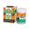 Jakhme Ruz Pink Ointment 40 gms Jakhme Ruz Pink Ointment 40 gms